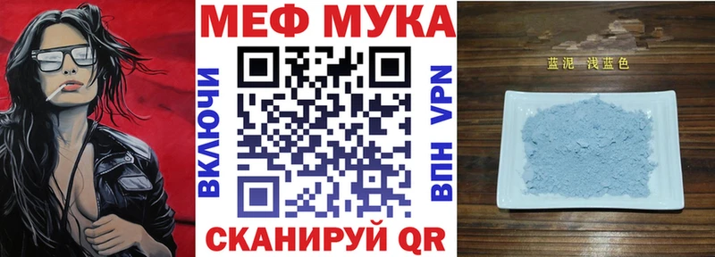 Цена Богородицк Кетамин  Канабис  COCAIN  Мефедрон  ГАШИШ  Альфа ПВП 
