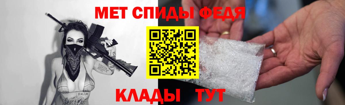 Amphetamine Розовый  Амфетамин  Амфетамин  Богородицк  Вход с VPN 