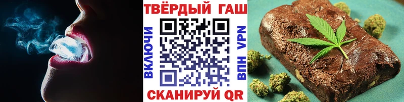 Гашиш AMNESIA HAZE Богородицк