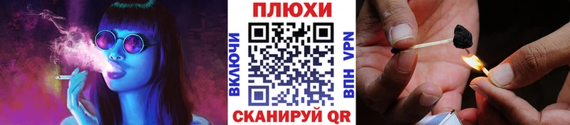 Гашиш hashish Богородицк