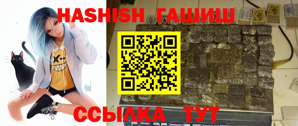 Метадон Богородицк