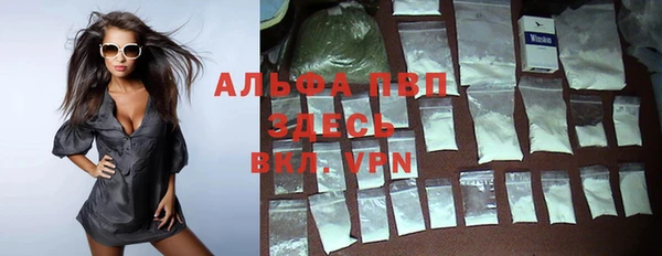 ешки Алексеевка