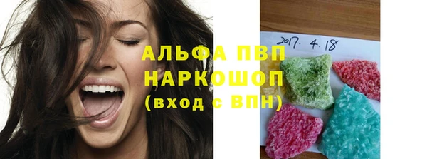 ешки Алексеевка