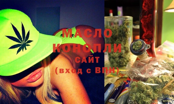 амфетамин Алзамай