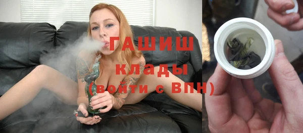 амфетамин Алзамай