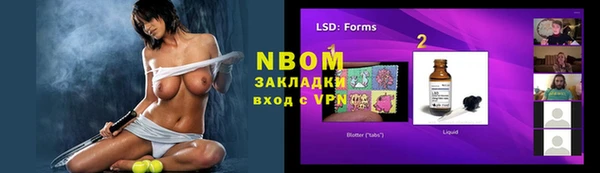 амфетамин Алзамай