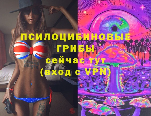 амфетамин Алзамай