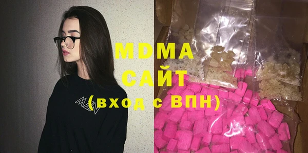 ешки Алексеевка
