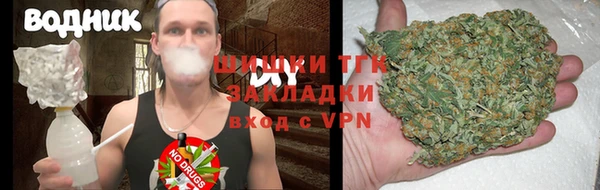 мефедрон Алексин