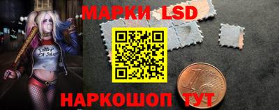 герыч Бузулук