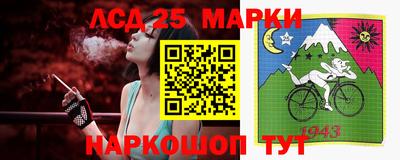 мефедрон мука Беслан
