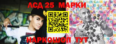 соль ск Берёзовский