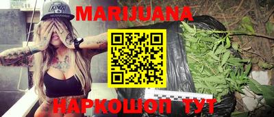 мефедрон мука Беслан
