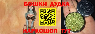 скорость Бийск