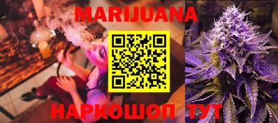 мефедрон мука Беслан
