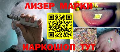 мефедрон мука Беслан