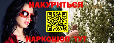 мефедрон мука Беслан