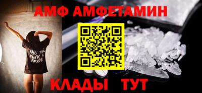 мефедрон мука Беслан