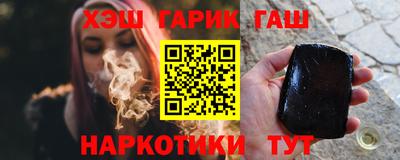 мефедрон мука Беслан