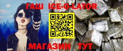 прущая мука Будённовск