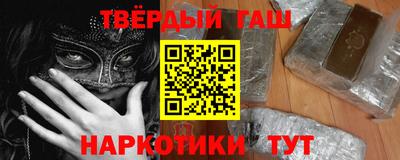 скорость Бийск