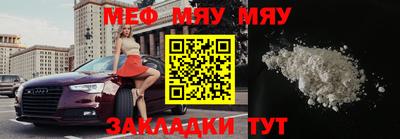 соль ск Берёзовский