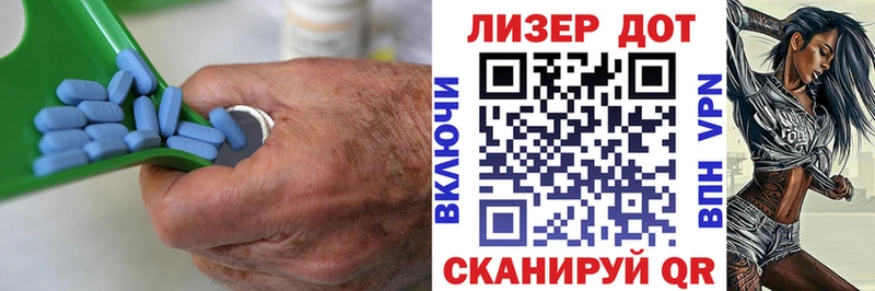Лсд 25 экстази кислота  Богородицк 
