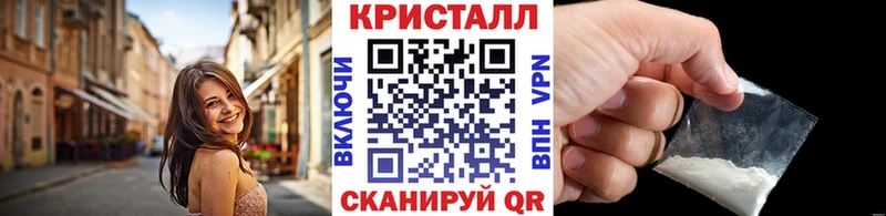 Первитин пудра Богородицк