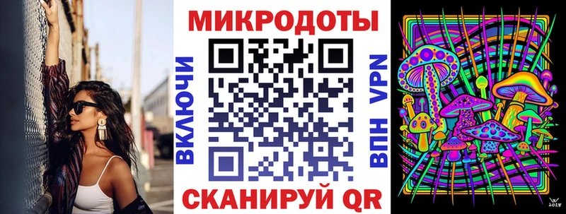 Псилоцибиновые грибы GOLDEN TEACHER Богородицк